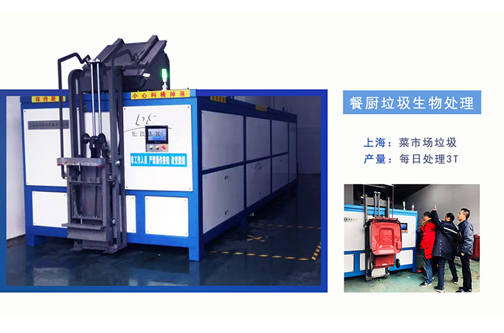 上海市閔行區某果蔬批發市場