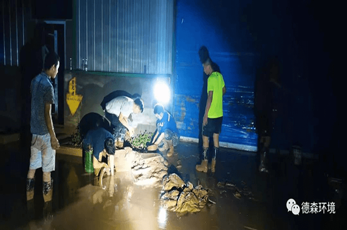 洪災疫情面前，方顯實體企業擔當和實力