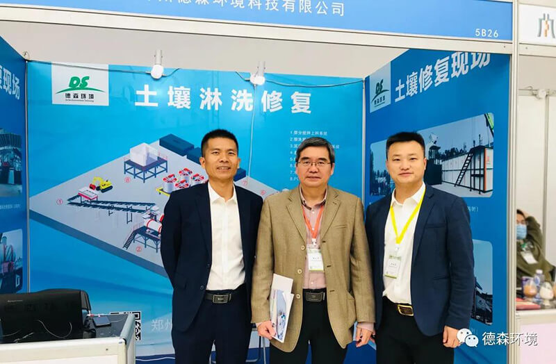 1635383692609221.jpg 5.5.jpg