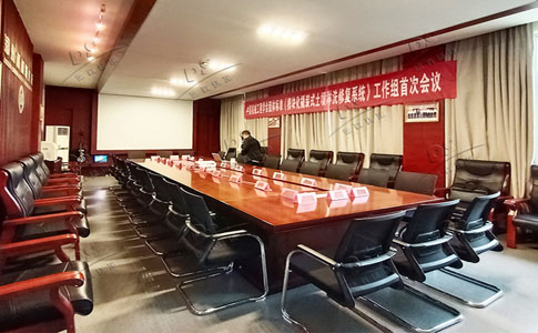 團標如何制定？看德森協中國機械工程協會定制撬裝式土壤淋洗系統團標