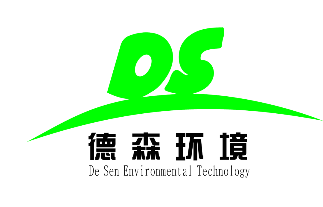 中央經(jīng)濟(jì)工作會議透露了哪些環(huán)保產(chǎn)業(yè)機(jī)遇 帶給企業(yè)什么發(fā)展思路？