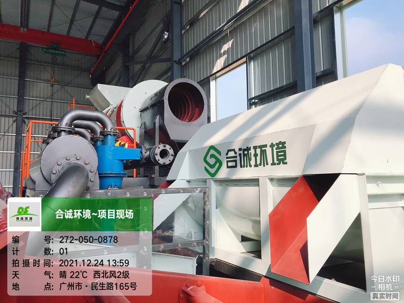 1645148786156933.jpg 現場2.jpg