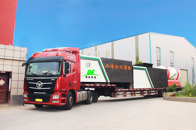 尾礦堆積對土壤污染嚴重，該如何補救？