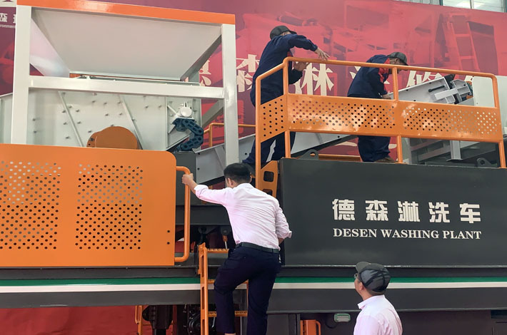 德森移動淋洗修復車.jpg 德森移動淋洗修復車.jpg