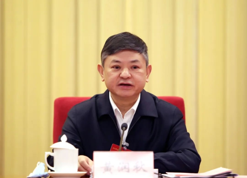 生態(tài)環(huán)境部部長黃潤秋出席會議.jpg 生態(tài)環(huán)境部部長黃潤秋出席會議