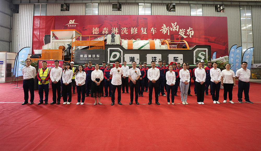 移動式土壤淋洗修復(fù)系列裝備.jpg 移動式土壤淋洗修復(fù)系列裝備.jpg