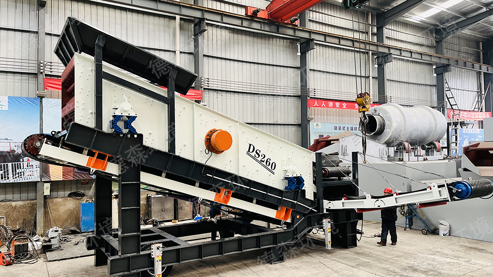 發貨現場：多功能移動篩分車奔赴東莞