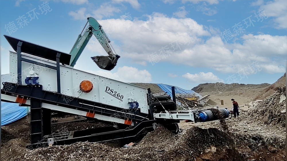 德森移動(dòng)式篩分站.jpg 德森移動(dòng)式篩分站