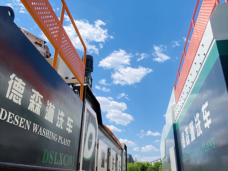 德森移動淋洗修復裝備.jpg 德森移動淋洗修復裝備