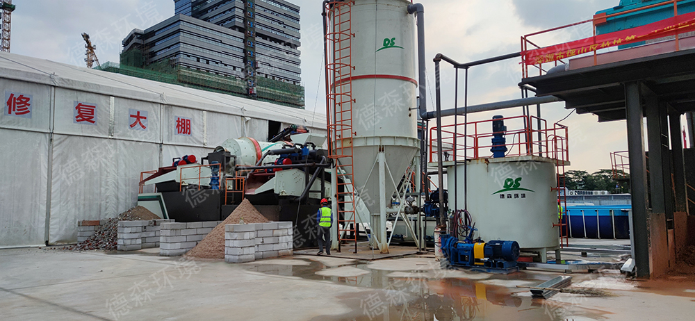 德森通溝污泥處理設(shè)備