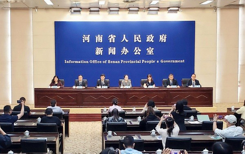 河南省六五環境日新聞發布會