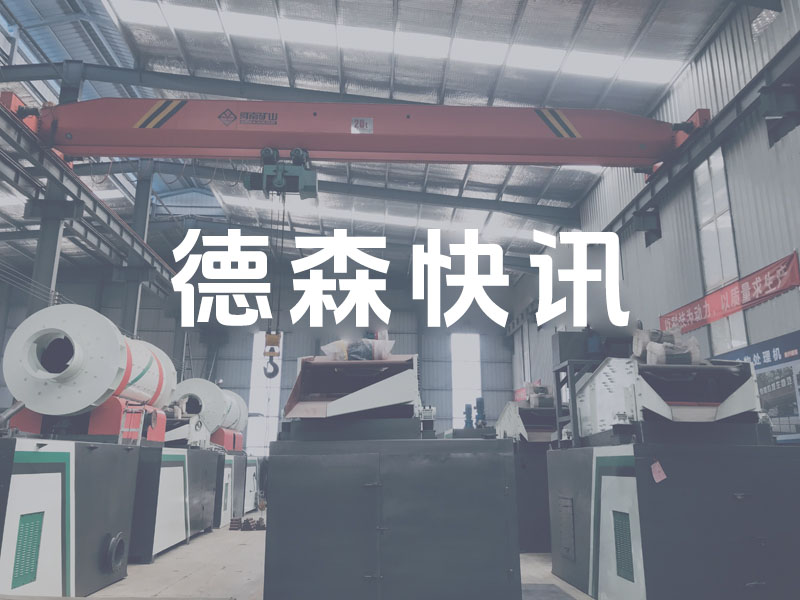 河南省：關于實施城市更新行動的指導意見 到2035年城市發展突出短板基本補齊！