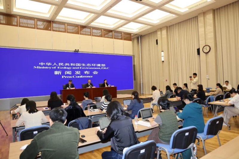 生態環境部：生態環境促進穩增長服務高質量發展取得積極進展