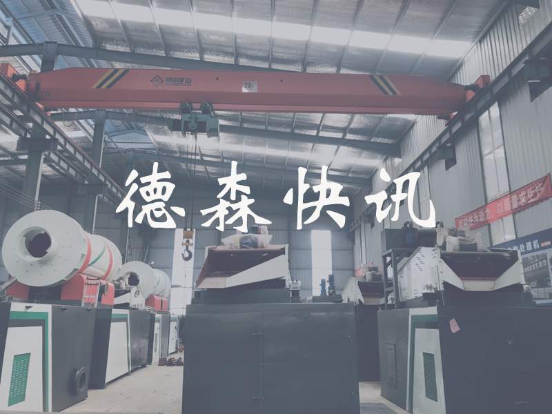 注意！10月起這些環保規范和標準正式實施