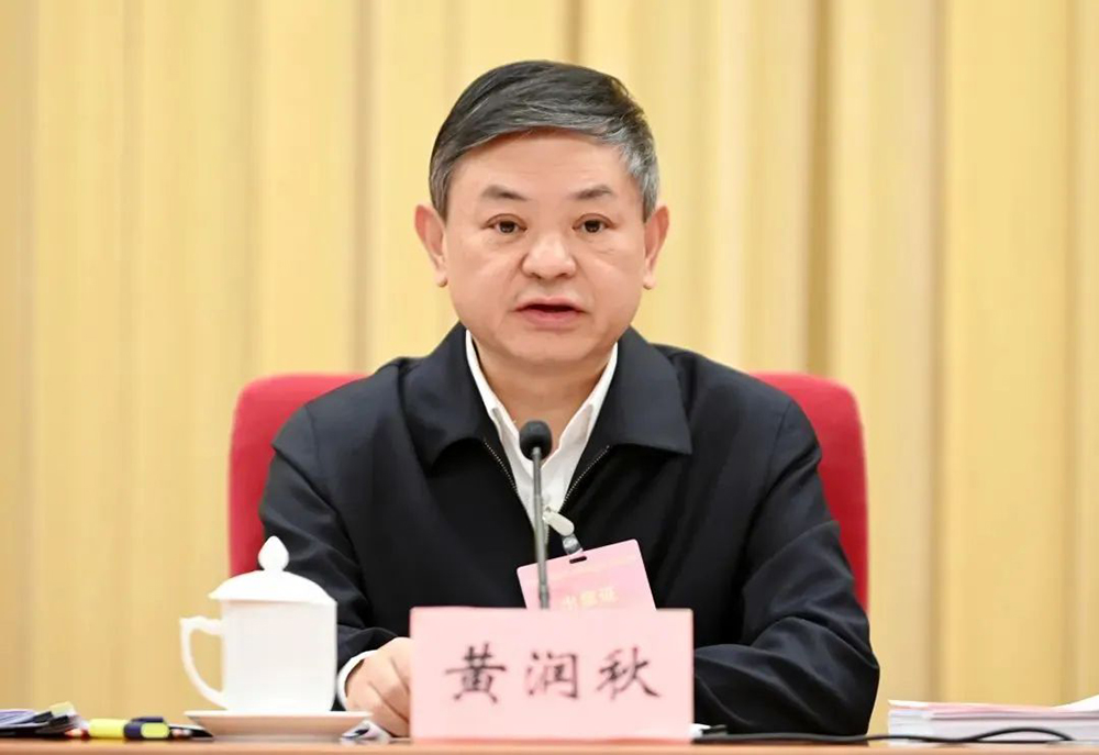 推動生態環境綜合治理.jpeg 2024年政府工作將加強生態文明建設