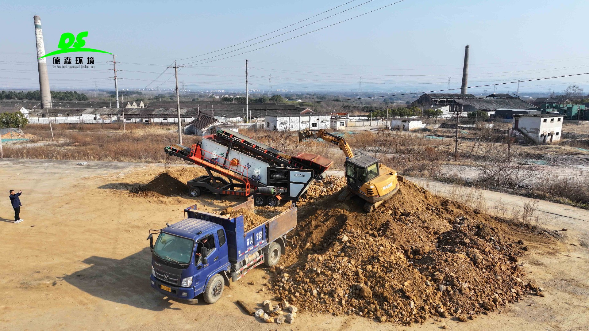 德森環境篩分車：用“移動篩分”打通固廢資源化的“堵點”