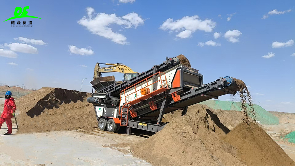 移動(dòng)分級(jí)，資源重生——德森環(huán)境篩分車的全場(chǎng)景賦能實(shí)踐