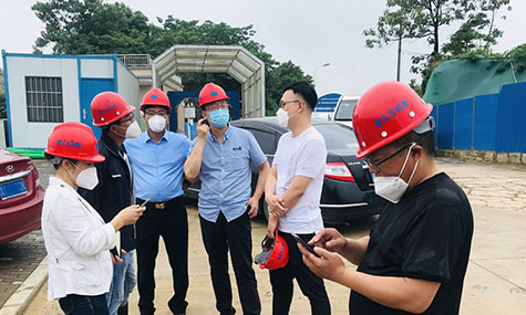 實(shí)地考察溝通