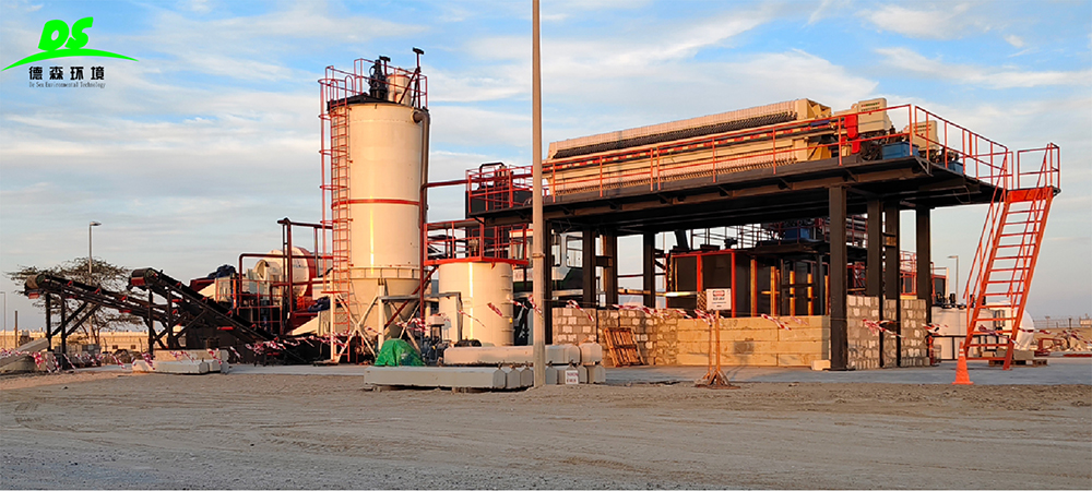 1770621719161546.jpg 德森環(huán)境淋洗設備