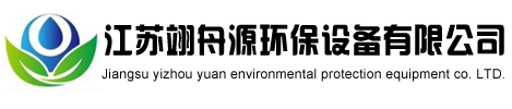 德森環(huán)境官方網(wǎng)站