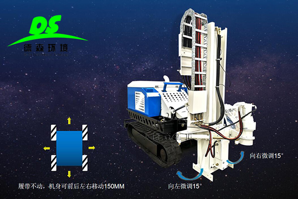 選購土壤采樣機時應注意哪些問題？