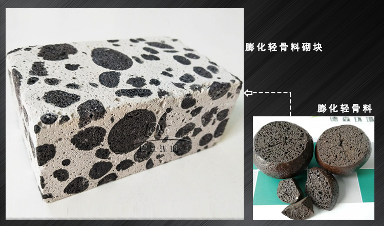 陶粒回轉窯-粉煤灰高效利用處理設備