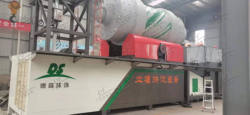 土壤淋洗修復系統設備