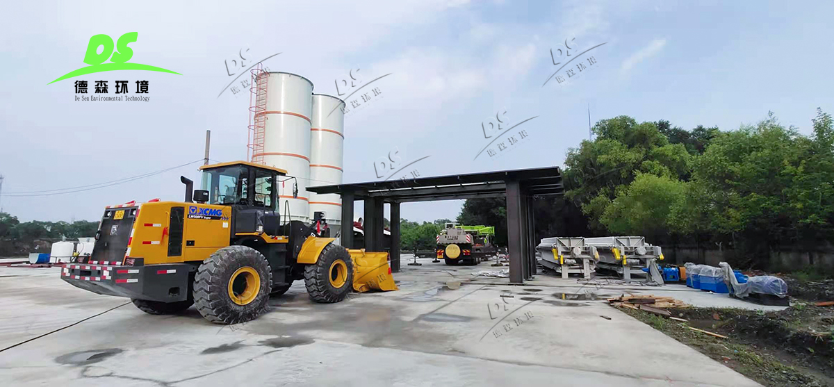 污染土壤治理修復系統設備