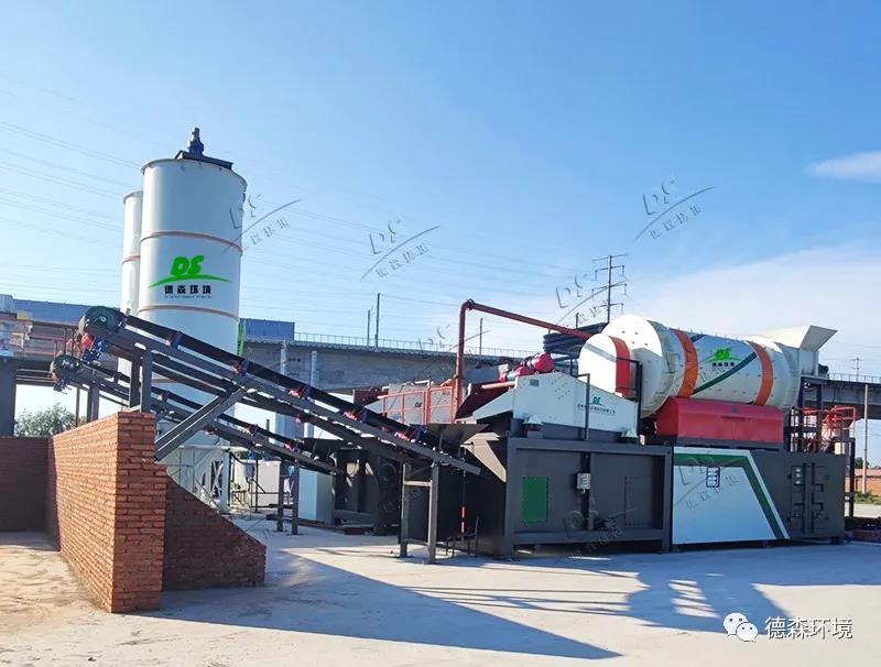 德森土壤淋洗修復裝備