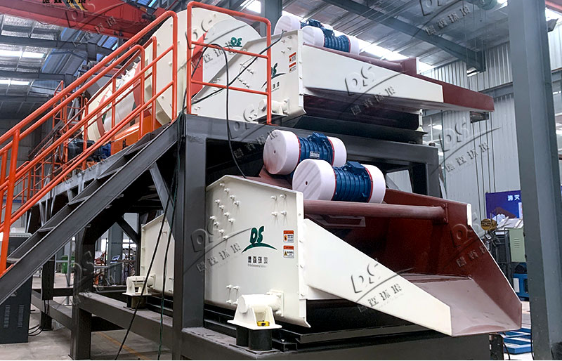 土壤修復篩分斗