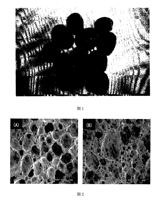 建筑垃圾所生產陶粒的照片