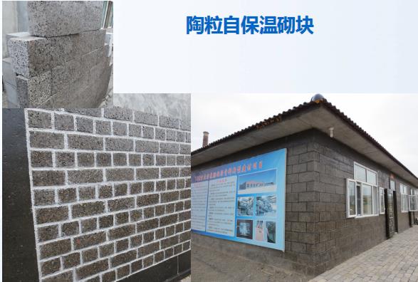 城市生活污泥處理時應該注意什么