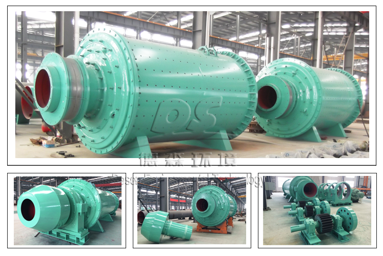 陶粒設備球磨機 陶粒設備球磨機