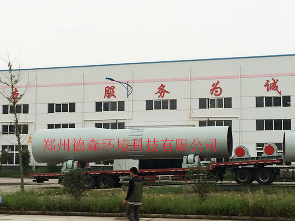 粉煤灰陶粒回轉窯設備 粉煤灰陶粒回轉窯設備