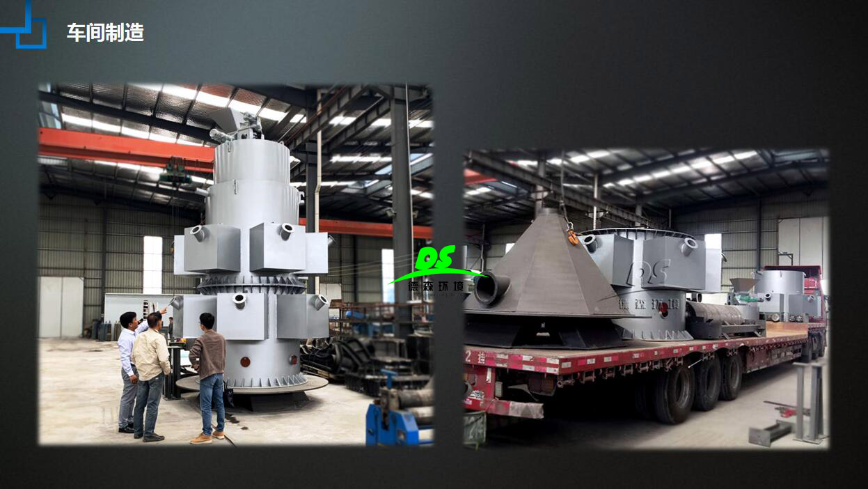 粉煤灰陶粒燒結設備 粉煤灰陶粒燒結設備